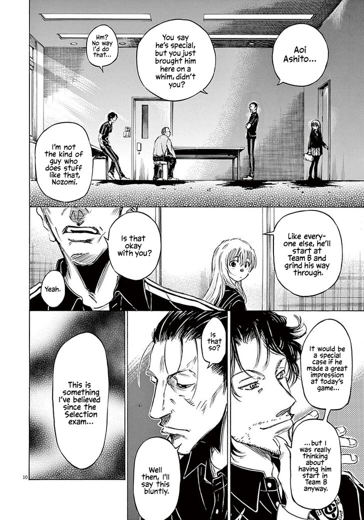 Ao Ashi, Chapter 27 image 10